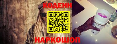 ГАЛЛЮЦИНОГЕННЫЕ ГРИБЫ Мариинск