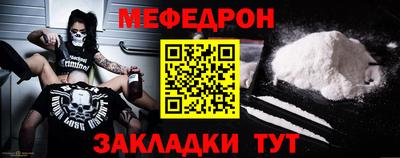 твердый Малоярославец