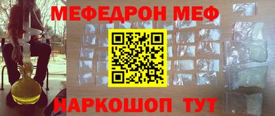 твердый Малоярославец