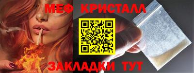 ГАЛЛЮЦИНОГЕННЫЕ ГРИБЫ Мариинск