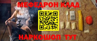 прущая мука Малгобек