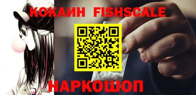 прущая мука Малгобек