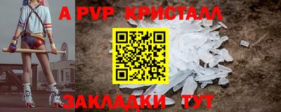 твердый Малоярославец