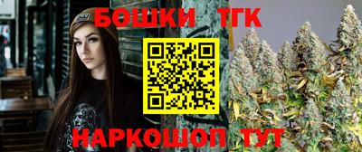 прущая мука Малгобек