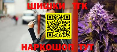 прущая мука Малгобек