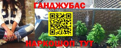 прущая мука Малгобек
