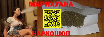 ГАЛЛЮЦИНОГЕННЫЕ ГРИБЫ Мариинск