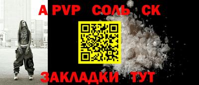ГАЛЛЮЦИНОГЕННЫЕ ГРИБЫ Мариинск