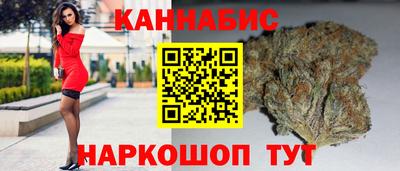 ГАЛЛЮЦИНОГЕННЫЕ ГРИБЫ Мариинск