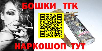 твердый Малоярославец