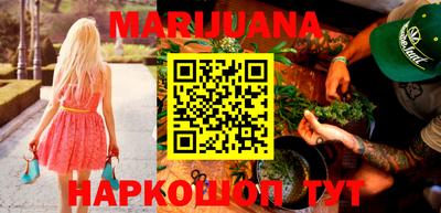 прущая мука Малгобек