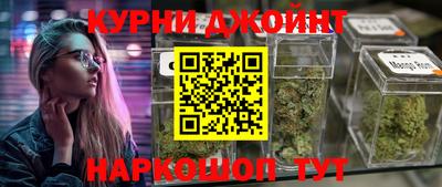 прущая мука Малгобек