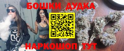 ГАЛЛЮЦИНОГЕННЫЕ ГРИБЫ Мариинск