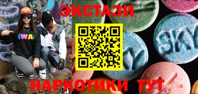 прущая мука Малгобек