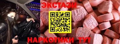 прущая мука Малгобек