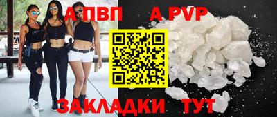 твердый Малоярославец