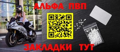 ГАЛЛЮЦИНОГЕННЫЕ ГРИБЫ Мариинск