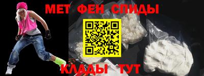 прущая мука Малгобек