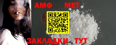 прущая мука Малгобек