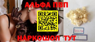 прущая мука Малгобек