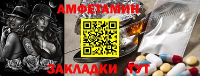 прущая мука Малгобек