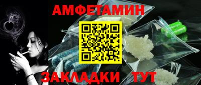 прущая мука Малгобек