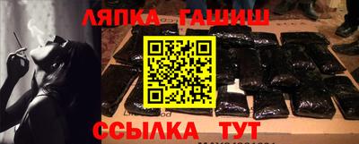 ГАЛЛЮЦИНОГЕННЫЕ ГРИБЫ Мариинск
