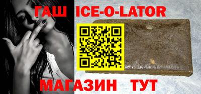 твердый Малоярославец