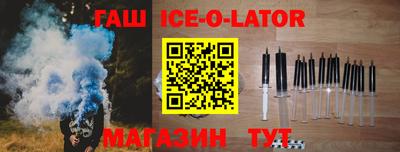 прущая мука Малгобек