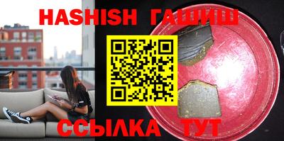 прущая мука Малгобек