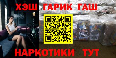 прущая мука Малгобек