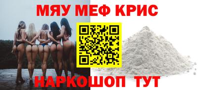 твердый Малоярославец