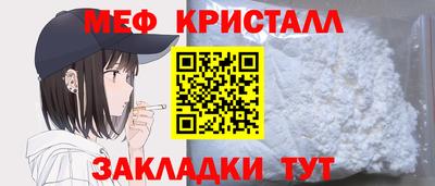 твердый Малоярославец