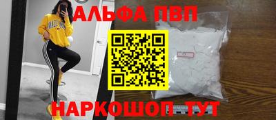 твердый Малоярославец