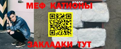 прущая мука Малгобек