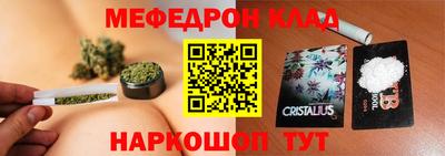 прущая мука Малгобек