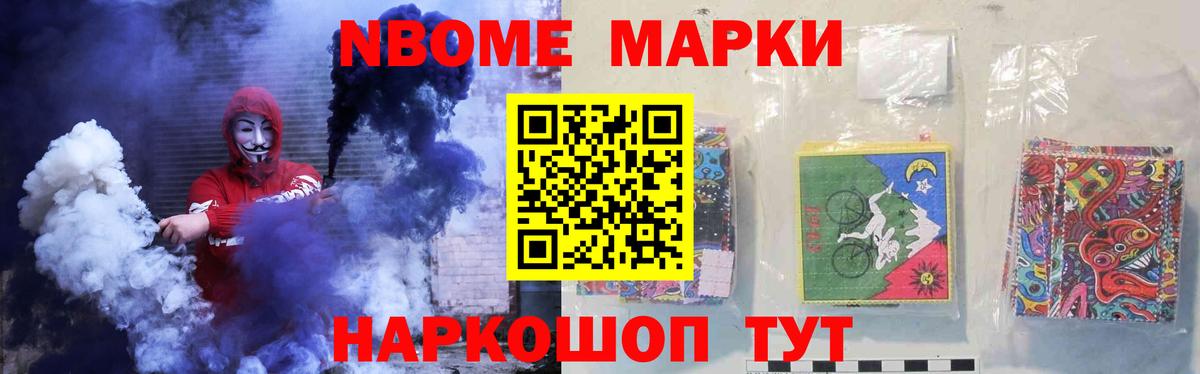 Пугачёв  ЛСД экстази кислота  ЛСД экстази  LSD-25 экстази кислота  Вход с VPN 